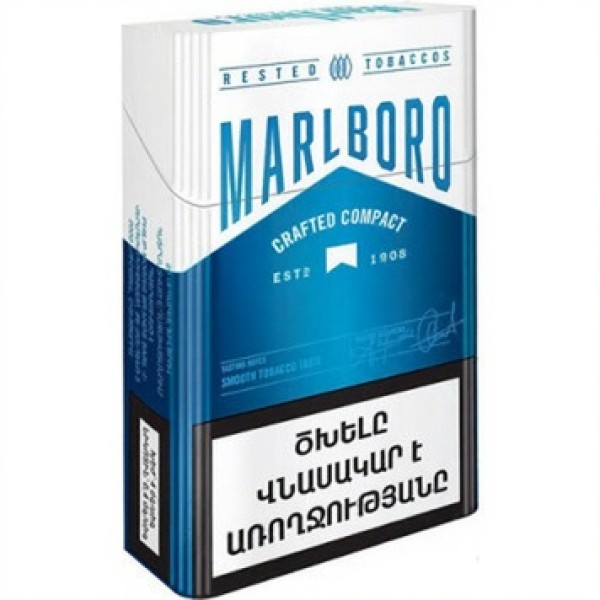 Сигареты Marlboro Crafted Compact Blue
