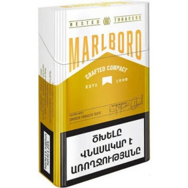 Сигареты Marlboro Crafted Compact White