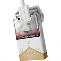 Marlboro Gold