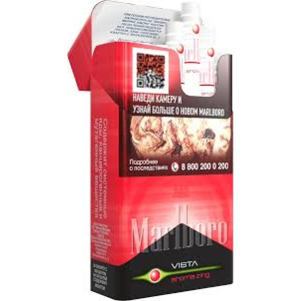Сигареты Marlboro Vista Aroma Zing