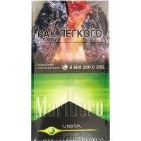 Marlboro Vista Garden Zing
