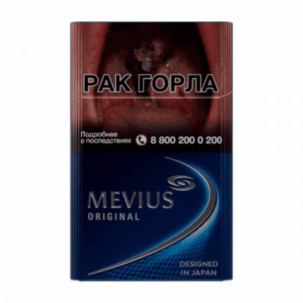 Сигареты Mevius Original