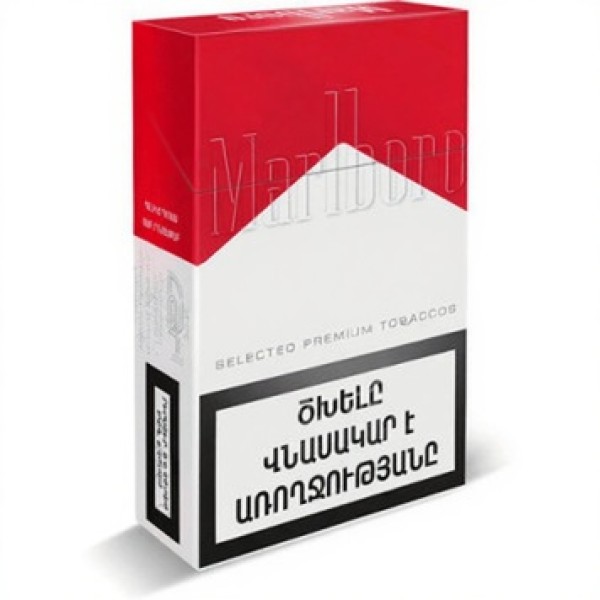Сигареты Marlboro Red Армения