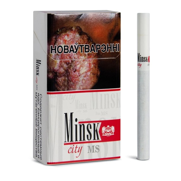 Сигареты Minsk City MS