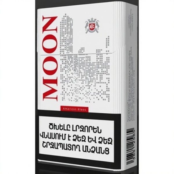 Сигареты Moon KS Red