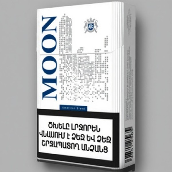Сигареты Moon KS Blue