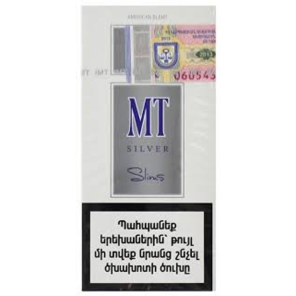 Сигареты MT Silver Slims