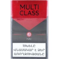 Multi Class Nano Ruby