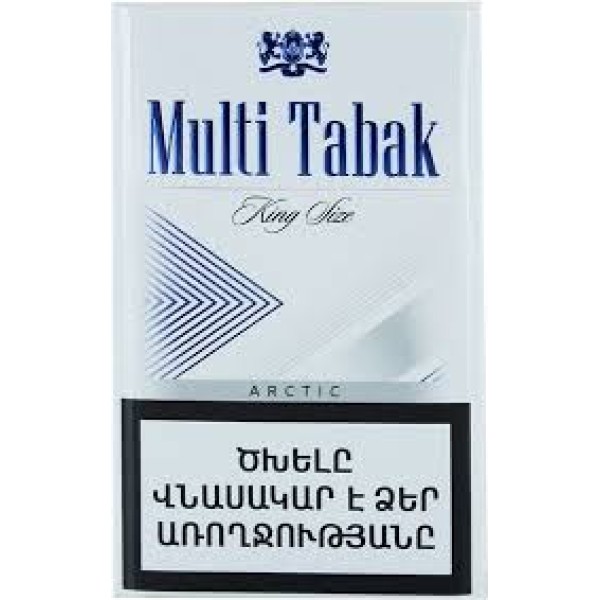 Сигареты Multi Tabak King Size Arctic