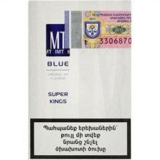 MT Blue Super Kings