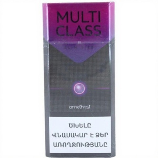 Сигареты Multi Class Slim Size Amethyst