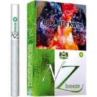 NZ Breeze
