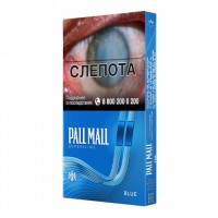 Pall Mall SuperSlims Blue