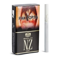 NZ Gold QS