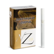 NZ 8