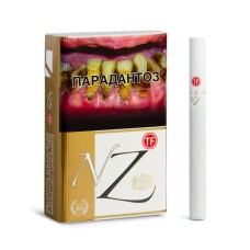NZ 8 TF