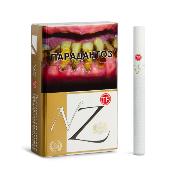 Сигареты NZ 8 TF