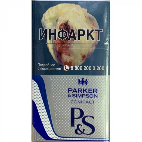 Сигареты Parker Simpson Compact Silver