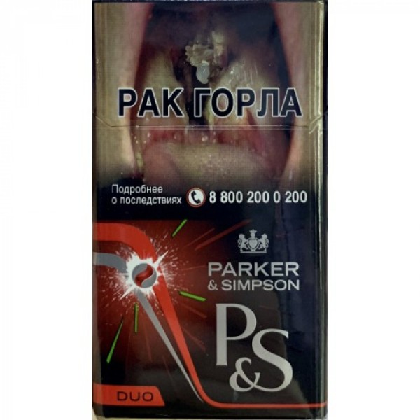 Сигареты Parker Simpson Duo Red