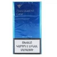 Parliament Carat Армения