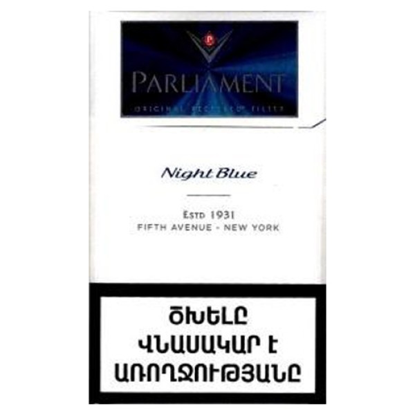 Сигареты Parliament Night Blue Армения