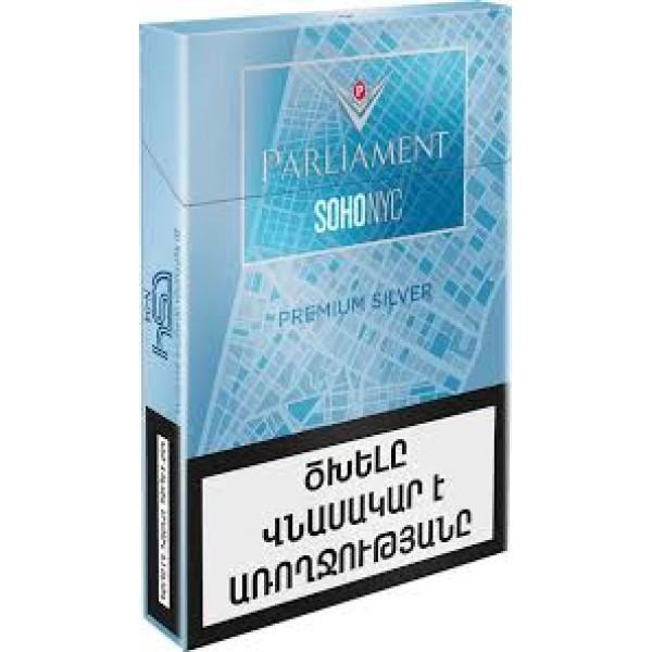 Сигареты Parliament Soho Nyc Premium Silver