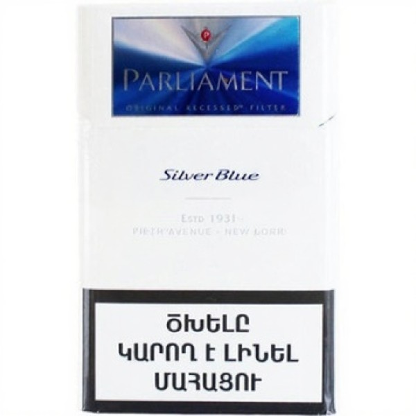 Сигареты Parliament Silver Blue Армения