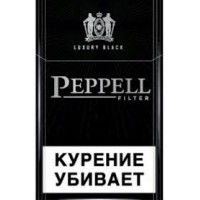 Peppell Luxury Black