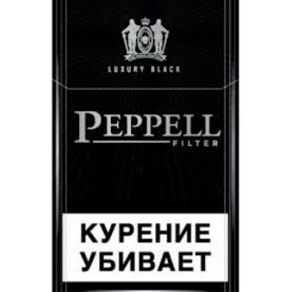 Сигареты Peppell Luxury Black