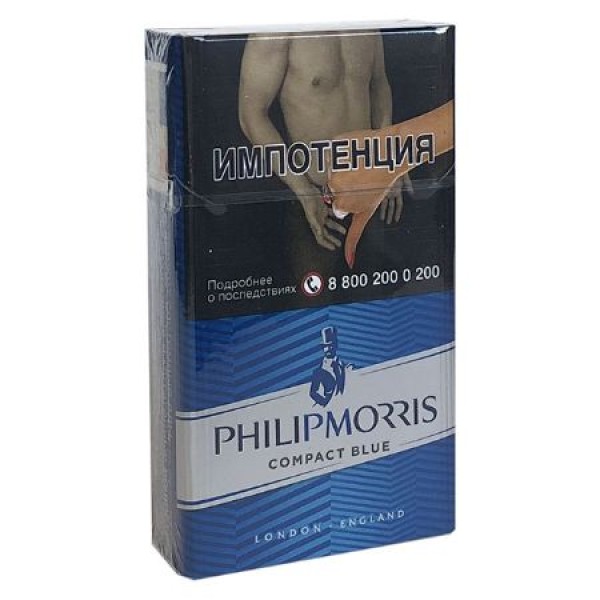 Сигареты Philip Morris Compact Blue