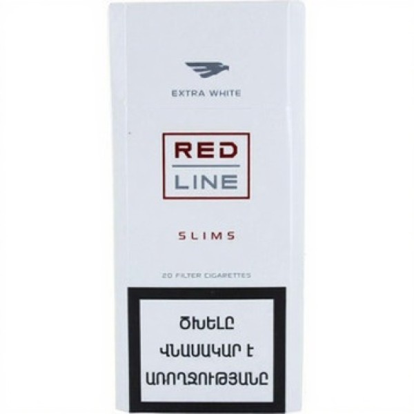 Сигареты Red Line Slims Extra White