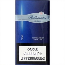 Rothmans of London 4