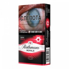 Rothmans Royals Demi Click Арбуз