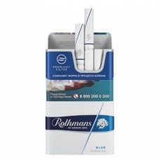 Rothmans Royals Блю