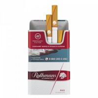Rothmans Royals Ред