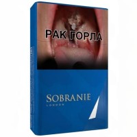 Sobranie Blue