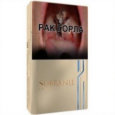 Sobranie Compact Gold