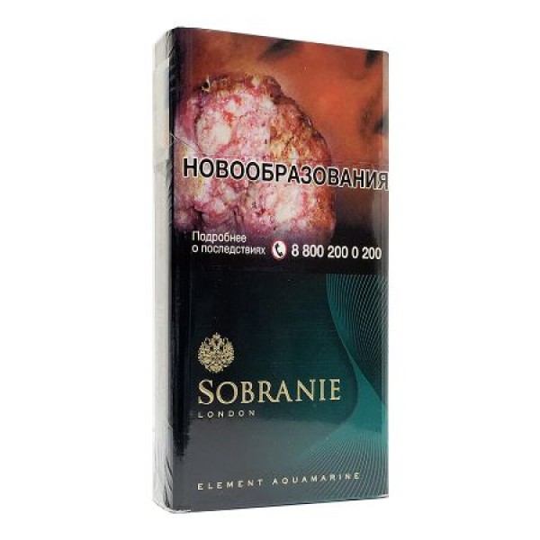 Сигареты Sobranie Element Aquamarine