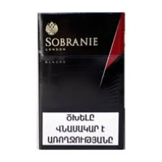 Sobranie London Blacks Compact