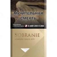 Sobranie Золотые