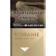 Sobranie Золотые