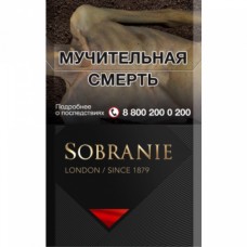 Sobranie Чёрные