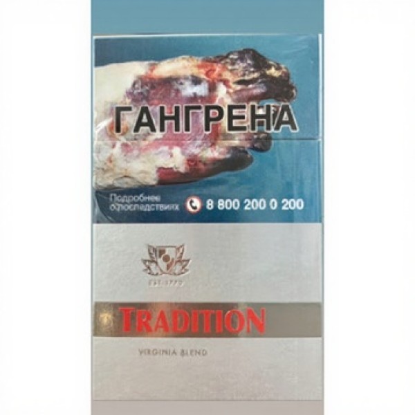 Сигареты Tradition Silver