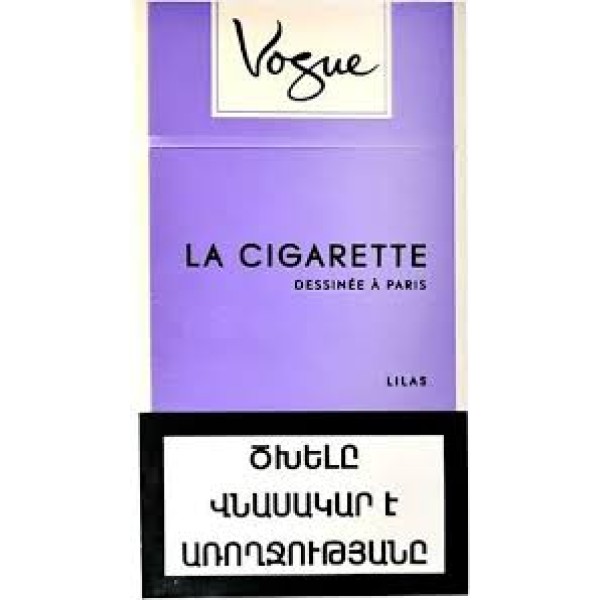 Сигареты Vogue Lilas Армения