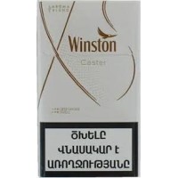 Winston Caster