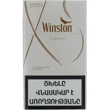 Winston Caster