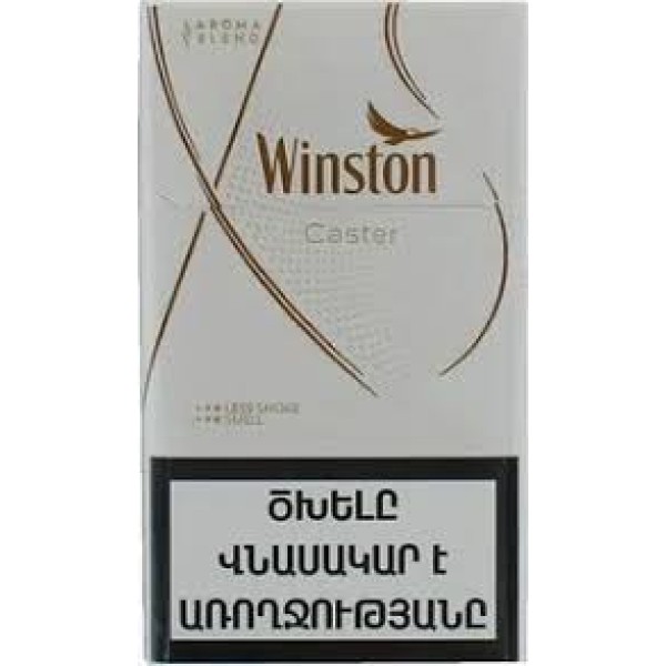 Сигареты Winston Caster