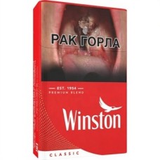 Winston Classic Беларусь
