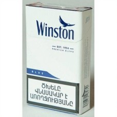 Winston Blue Армения