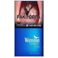 Winston Compact Plus 100S